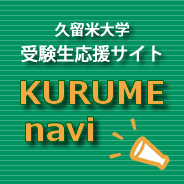 爆大奖下载 とにかく皆さん、頭を休ませてくださいね」というコメントがありました